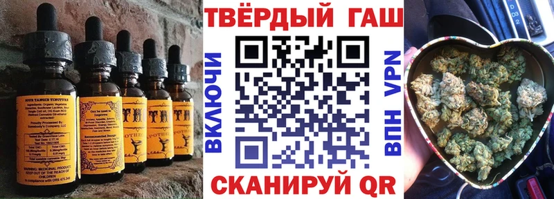 kraken онион  Симферополь  Печенье с ТГК марихуана  где купить наркоту 
