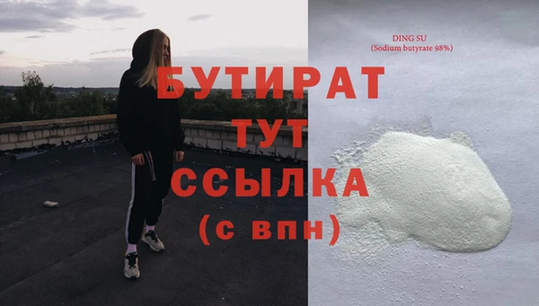 mdpv Богданович