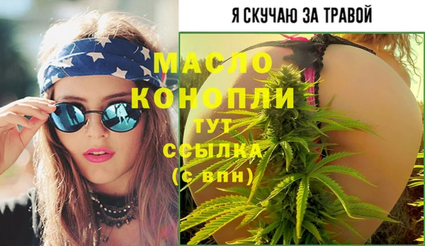 mdpv Богданович