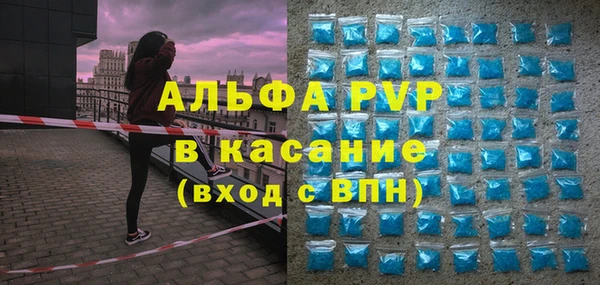 кокаин VHQ Бородино