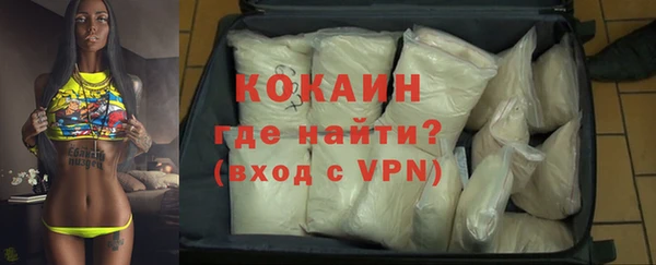 mdpv Богданович