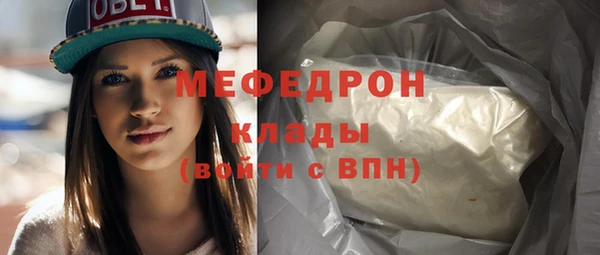 mdpv Богданович