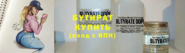 mdpv Богданович