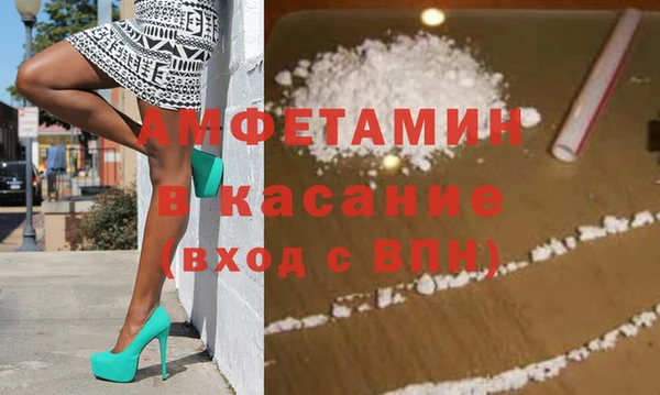 мдма Богородицк