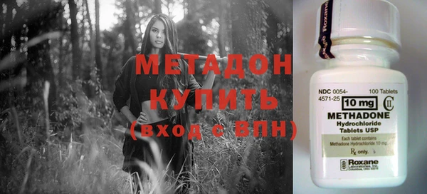 mdpv Богданович
