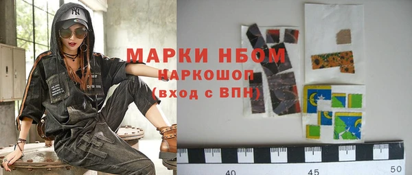 mdpv Богданович