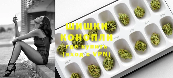 мескалин Богородск