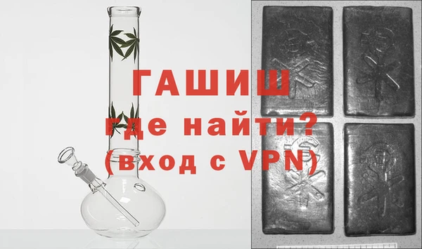 экстази Бронницы
